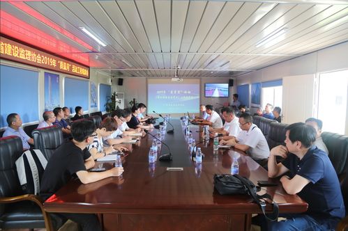 广东省建设监理协会网站