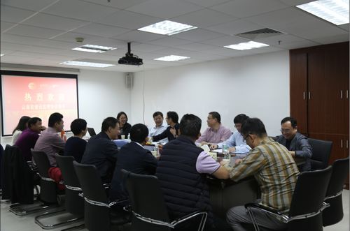 广东省建设监理协会网站