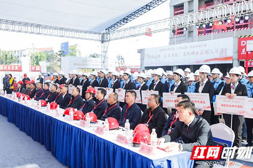 湖南省首届住建行业 工程监理 职业技能大赛成功举办凤凰网湖南 凤凰网