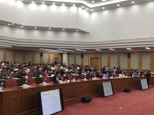 中国建设监理协会