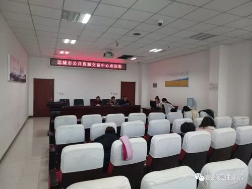 住建局双塔公园建设项目监理单位政府公开采购完成