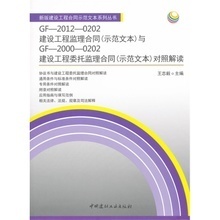 【013szsz0202】最新最全013szsz0202 产品参考信息
